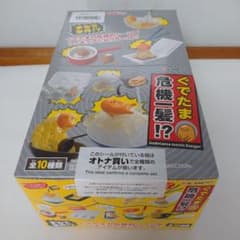 未開封　ぐでたま危機一髪！？　リーメント　全10種　コンプリートBOX m20121246697_1.jpg?1719717540