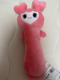 GIGO TWICE のびふにゃBIGぬいぐるみ - メルカリ