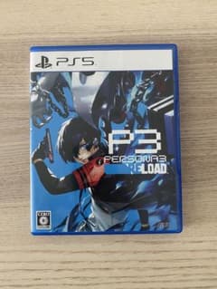 PS5 ペルソナ3リロード 通常版のサムネイル