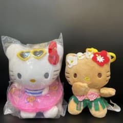 日焼けキティ ガングロキティ ハワイ ストラップ キーホルダー