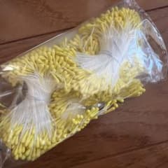 ペップ 花粉 イエロー 手芸材料のサムネイル