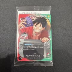 ワンピースカード 一番くじ モンキー・D・ルフィ OP13-001 - メルカリ