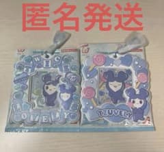 TWICE LOVELYS カードホルダー(TZUVELY)2点セットのサムネイル