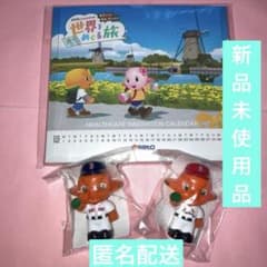 非売品】サトちゃん&サトコちゃん 指人形2体セット メジャー 野球