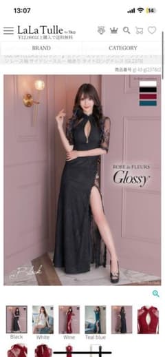 ローブドフルール　glossy ブラック ロングドレス Glossyのサムネイル