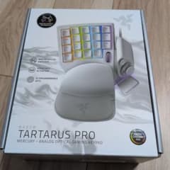 【新品・未使用】Razer Tartarus Pro Mercury 本体