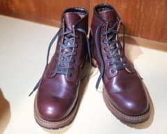REDWING 9011  8.5D 26.5cmのサムネイル
