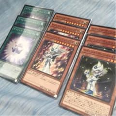サイレントバーニング、サイレントマジシャンのサムネイル