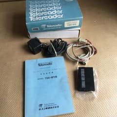 0936 TNC-210 タスコ TASCO TERMINAL NODE CON 0936 TNC-210 タスコ TASCO TERMINAL NODE CON - メルカリ