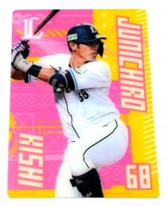 埼玉西武ライオンズ シークレットトレーディングカード #68岸潤一郎