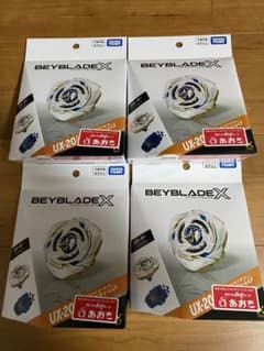 ベイブレードX UX-20 グローリーワルキューレLF 4個セットのサムネイル
