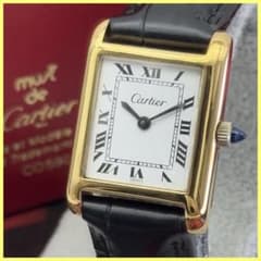 外装新品仕様 カルティエ ヴェルメイユ プレマストタンクSM 手巻時計