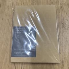 MD Notebook Bag