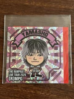 THE RAMPAGE 会場 カプセル 山本彰吾 - メルカリ