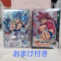 孫悟空 : DA パラレル ＋ ゴジータBR ＋おまけ ドラゴンボール ダイバーズ ゴジータ:BR 孫悟空:DA おまけ付き - メルカリ