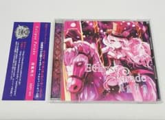 清風明月 Eclipse Parade CD 葉月ゆら 月棘苑子 - メルカリ