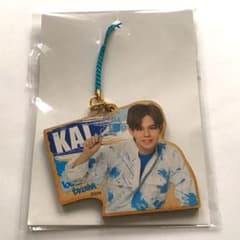 超特急ウッドストラップキーホルダーのサムネイル