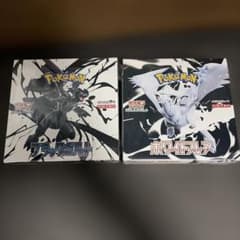 【BOX】 スカーレット&バイオレット 拡張パック ホワイトフレアブラックボルト
