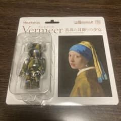 BE@RBRICK フェルメール 真珠の耳飾りの少女のサムネイル