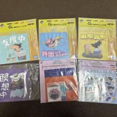 드래곤 볼 G상 빨판 첨부 플레이트 I상 지퍼 가방 & 스티커 세트