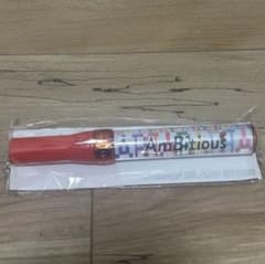 新品未開封]AmBitious ペンライト - メルカリ