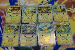 ポケモンカード ピカチュウ8枚まとめ売り30thのサムネイル