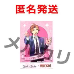 ときメモGS3 新名旬平 ラウンドワン ラウワン ステッカー シール とき