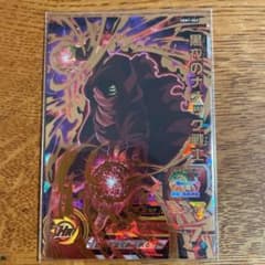 ドラゴンボールヒーローズ 黒衣のナメック戦士 ur ugm1 062のサムネイル