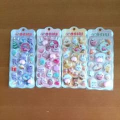 ぷにぷにおしりのぷくぷくキャンディシール　4枚セットのサムネイル