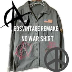 最強リメイク　80s boxシャツ　nowar アナーキー　ピースカスタム 最強リメイク 80s boxシャツ nowar アナーキー ピースカスタム - メルカリ