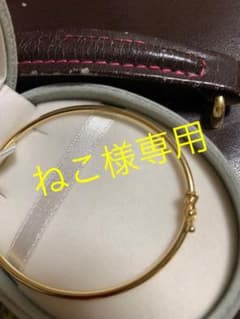 K18ブレスレットのサムネイル