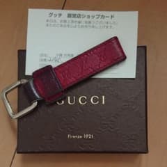 正規品 GUCCI キーリングのサムネイル
