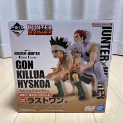 HUNTER×HUNTER 一番くじ グリードアイランド編 ラストワン賞 - メルカリ
