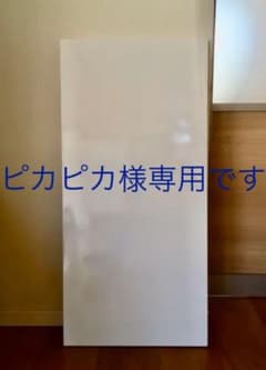 イケア　マグネットボード　IKEAのサムネイル