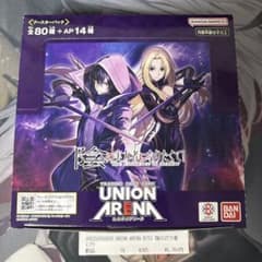陰の実力者になりたくて！ 1BOX テープカット - メルカリ