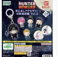 HUNTER × HUNTER 메지루시 액세서리 노부나가 프랭클린