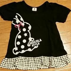 トップス90のサムネイル