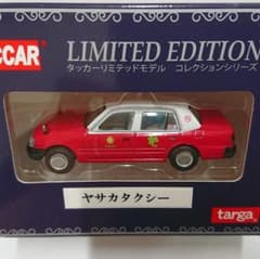 タッカー ヤサカタクシーのサムネイル