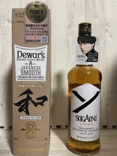 デュワーズ ジャパニーズスムース ソガイニ　セット デュワーズ ジャパニーズスムース ソガイニ セット - メルカリ