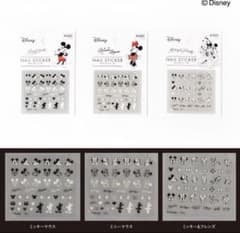 ディズニー　ネイルシールのサムネイル
