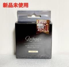 ピコモンテ・ジャパン スピキュール クッションファンデーション ライトオークル