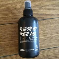 nonさん専用*.+゜LUSH  未使用　オーシャンヴェールウォーター　化粧水のサムネイル