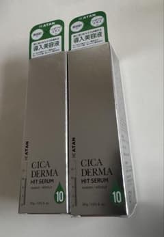 KATAN CICA DERMA HIT SERUM 10 30g 2本セット KATAN CICA DERMA HIT SERUM 10 30g 2本セット - メルカリ