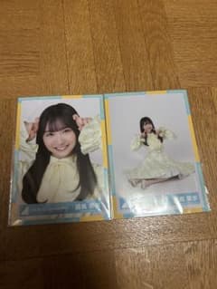 まとめ買いOK】日向坂46 生写真 藤嶌果歩 | Shop at Mercari from