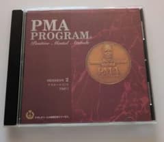 PMA PROGRAM ナポレオンヒル SESSION 2 マスターマインド　1