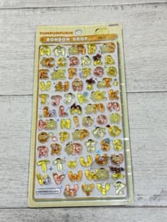 ひよこ★様 リクエスト 2点 まとめ商品のサムネイル