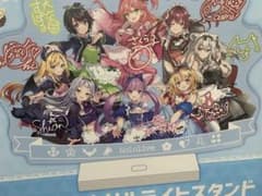 ホロクッキング　アクリルスタンドのサムネイル