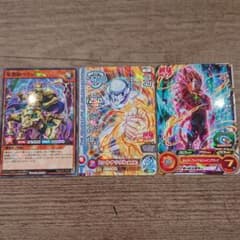 最強ジャンプ 付録  遊戯王RD DQダイの大冒険XB SDBH カードセットのサムネイル