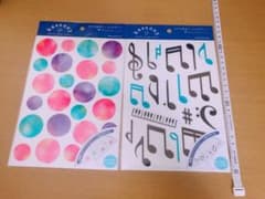 2つセット！カサに貼るシール/カサニーのサムネイル