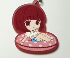 [Oshi no Ko] Arima Kana Rubber Keychain